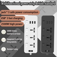 2 m UK standard power socket power socket USB charging multi-function plug-in board plugboard Power Socket Multifunction