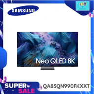 Samsung รุ่น 85QN990F (85") Neo QLED 8K TV | 85QN990F | QN990F | รุ่นปี 2025 รุ่น 85QN990F