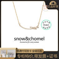 Shopee Featured Direct Supply SNOW & CHOMEL Clavicle Necklace Women's Sterling Silver Smile Bow Ligh