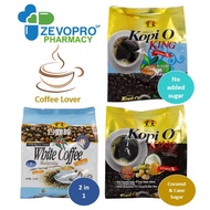 HEI HWANG KOPI O KING 18g x 22/ KOPI O STEVIA 3g x 20 / WHITE COFFEE 2 IN 1 30g x 15