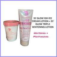 ◱ ◄ ◑ SY GLOW ICE CREAM SOAP + SY GLOW TRIPLE WHITENING LOTION