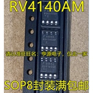5 Piece RV4140 RV4140AM RV4140AMC SOP8 chip IC