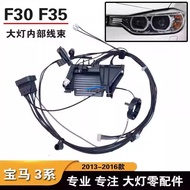 1pc for BMW 3 Series F30 F35 318 320 323i Headlight Internal Wiring Harness Line Group Plug Module C
