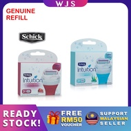 🇲🇾FREE RM50 VOUCHER🎁 MLQ Schick Intuition Plus R3S Women Razor Refill Shaver Refill Pisau Pencukur P