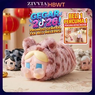 【free blind box gift】CRYBABY Ocelot Series Vinyl Plush Pencil Case | Cute Cartoon Crybaby Leopard Ca