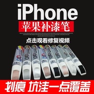 Samsung s8s7s6s5 Mobile Phone Touch-Up Paint Pen 2016 Gold Black Border Paint Surface Dropping Paint