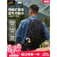 Helikon Helikon Groundhog 10L Backpack Hiking Outdoor Hiking Bag Breathable Lightweight Tactical Bac