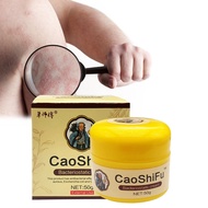 10/20/50g CAOSHIFU Natural Herbal Eczema Cream Topical Medication Antifungal Psoriasis Cream itchy s