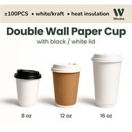 [±100PCS] 8oz 12oz 16oz Disposable Paper Hot Cup Double Wall Disposable Coffee Cup Brown Kraft