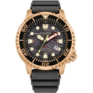 [𝐏𝐎𝐖𝐄𝐑𝐌𝐀𝐓𝐈𝐂] Citizen Promaster Men's BN0163-00H Promaster 200 Eco-Drive Watch