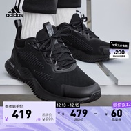adidas阿迪达斯官方轻运动ALPHABOUNCE BEYOND男女休闲跑步鞋 黑 38.5(235mm)