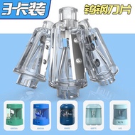 Deli Electric Pencil Sharpener Replaceable Cutter Core Refill 68658a/68665/68670/68659a Tool Holder 