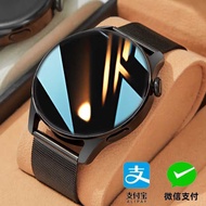 Smart watch gt8 Huaqiangbei watch Heart Rate Blood Pressure Blood Oxygen Offline Payment NFC Sports 