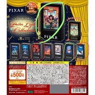 Pixar 人物 燈箱扭蛋