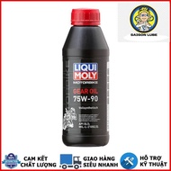 Gearbox OIL - LIQUI MOLY GEAR OIL 75W-90