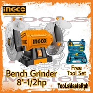 INGCO Bench Grinder 8" 1/2HP (BG83502-5P) w/ FREE TOOLSET