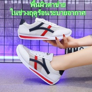 Kingdom_Fashion รองเท้าผ้าใบผญ รองเท้าผ้าใบผู้หญิง รองเท้ากีฬา รองเท้าผ้าใบแฟชั่นผญ สไตล์เกาหลี