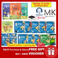 Gerber Lil' Crunchies, 8m+ Veggie Dip / Mild Cheddar / Teether Wheels Apple Harvest 42g Biscuit