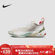 耐克（NIKE）yysports NIKE耐克东契奇1代JORDAN LUKA 1 CNY PF运动篮球鞋 FD4689-100 43