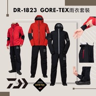 Taoyuan East District Fishing Tackle [DAIWA DR-1823 GORE-TEX Raincoat Set]