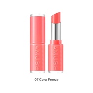 Amuse Fondue Balm Color 07 Coral Freeze