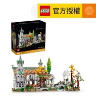 LEGO® Icons 10316 The Lord of the Rings™ Rivendell (魔戒,精靈庇護所,建築玩具,拼砌套裝,玩具,禮物,聖誕,新年)