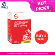 【GKB  GKM3】GKB Plantarum GKM3 200mg Plantarum Formula  Probiotic Gut Health Support