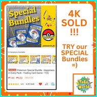 ✹ ⚈ ℀ Chesnaught EX - XY18 - Ultra Rare Pokemon XY Promos