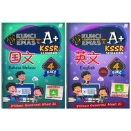 Tahun 4 SJKC Kunci Emas A+ KSSR Semakan