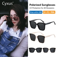 Cyxus Polarized Black Series Sunglasses Women or Men UV400  1014/1711/1947