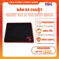 Gnet touchpad 30x40cm 5mm thick - New