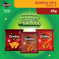 [Bundle of 6] Doritos Tortilla Chips Nacho Cheese/ Smokin BBQ/ Spicy Nacho 65g