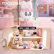 Esther Bunny Esther Bunny Bunny Mystery Box Fashionable Progress Series Plush Doll Pendant Gift