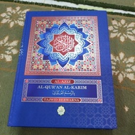 AL - Quran Saiz hampir A3  Tanpa Terjemahan