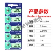 Card Packed Murata muRataSR521SW Watch Electronic 379A/379S/379/LR521/AG0 Button Battery