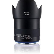 【中野】Zeiss 蔡司 Milvus 35mm F2 2/35 ZF.2 ZE  定焦鏡 公司貨