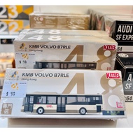 Tiny Micro Shadow KMB48 KMB Regal B7RLE Training Bus (2022) Single-Layer Bus Alloy Model Brand: Tiny