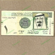 Uang Kuno Arab Saudi 1 riyal