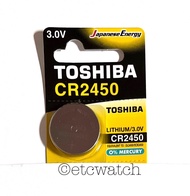 ถ่านกระดุม Toshiba CR2450 1 ก้อน