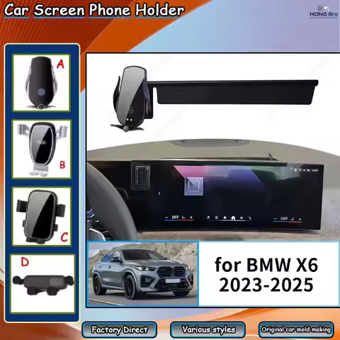 Car Mobile Phone Holder for BMW X6 2023 2024 2025 G06 GPS Bracket Navigation Car Screen Holder Set E