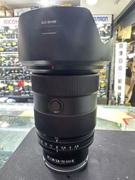 Sony FE 24-70mm f2.8 GM II GM2  