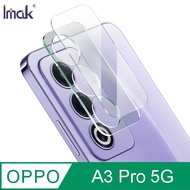 Imak OPPO A3 Pro 5G (India Version) Lens Glass Sticker (Integrated Type)
