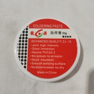 Pasta Pasta/ Soldering Paste/ Flux Oil/ Songka Lotfet Soldering Paste 50g