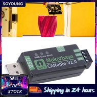 soyoung Wisoqu USB to CAN FD Adapter  Based on Canable2.0 Support 2.0 A B Protocol Multiple Firmware