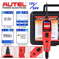Autel Powerscan PS100 12V/24V เครื่องทดสอบวงจรยานยนต์ เครื่องทดสอบแบตเตอรี่รถยนต์ เครื่องมือวินิจฉัย