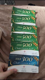 Harbour Plaza 現金券 HK$500/HK$300