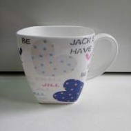 全新 DYNASTY Fine Bone China 骨瓷杯 (...