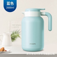 🚓Philips Thermal Pot Large Capacity Hot Water Bottle 316Stainless Steel Liner Press Type Electric Kettle2L AWP2622