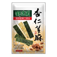 【華元】野菜園 海苔堅果三明治 杏仁芝麻口味60g*8包/箱