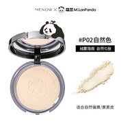 MENOW Menow Velvet Powder Cake Long-lasting Setting Powder Oil Control Concealer Brightening Large W